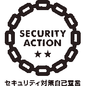 Security Action